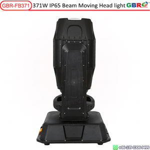 GBR-FB371 371W cielo búsqueda al aire libre movimiento de cabeza - Product Image 4