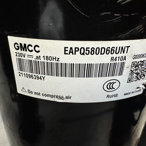 Compresseurs Toshiba EAPQ580D66UNT 230V 180Hz R410A pour climatisation et réfrigération, fabriqués en Chine - Product Image 1
