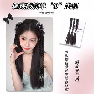 Diamond Bow <b>Braided</b> Pigtail Clip On Simulated Double Ponytail High Temperature Wire Wig <b>Accessory</b> For Miss - Product Image 4