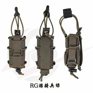 กระเป๋าใส่แม็กกาซีน PM-003 TYR Style 9 มม. แบบยุทธวิธี ลายพรางมัลติแคม ระบบโมลล์ สำหรับใส่กระสุน อุปกรณ์ต่างๆ ชุดเครื่องมือ และผลิตภัณฑ์ล่าสัตว์อื่นๆ - Product Image 5