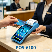 Imprimante thermique intégrée de reçus de 58 mm, imprimante de factures, écran IPS HD de 5,5 pouces, terminal de point de vente portable avec NFC pour banque, hôtel, commerce de détail