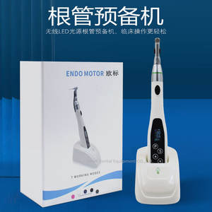 เครื่องดึงรากฟันไร้สายอัตโนมัติ พร้อมมอเตอร์ไฟส่องสว่าง ป้องกันการหักของเข็ม สำหรับเตรียมรากฟัน ทำจากโลหะที่ทนทาน - Product Image 1