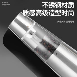 Juego de molinillos de pimienta de acero inoxidable, forma cilíndrica portátil con tapas metálicas para viajes y uso en la cocina del hogar - Product Image 4