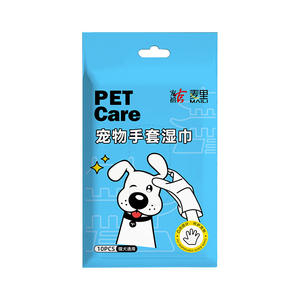 Lingettes pour animaux de compagnie mains libres, paquet de 10, motif chien et chat, désodorisantes, jetables, pour le bain et le toilettage à sec - Product Image 5