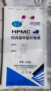 Hydroxypropyl methylcellulose vữa Putty bột lớp phủ hàng ngày hóa chất ngay lập tức hòa tan <span class=keywords><strong>cellulose</strong></span> HPMC độ nhớt cao chất hấp phụ - Product Image 6