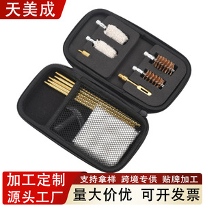 Gun Barrel Cleaning <b>Brush</b> Set 12GA 20GA Phosphor Bronze Copper Wire Bristle For Shotgun Maintenance - Product Image 4