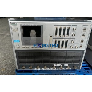 Testeur de signalisation Anritsu MD8430A, simulateur de station de base, livraison rapide hx - Product Image 1