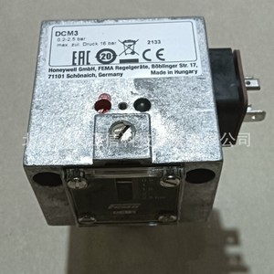 Controlador de presión Honeywell DCM3, producto original, precio a consultar por separado, diez veces la compensación en caso de falsificación. - Product Image 1