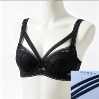 1107/1.0 Bande élastique noire en dentelle picot pour sous-vêtements, ceinture en tissu extensible à bord picot pour vêtements et lingerie