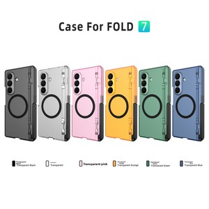 Étui de protection pour Samsung Galaxy Z Fold 7 avec support magnétique sans fil invisible, transparent givré et antichoc - Product Image 2
