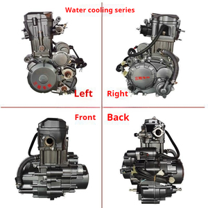 Moteurs de moto 250cc, moteur de moto à trois roues 250cc - Product Image 4