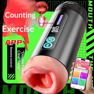 Vollautomatisches Zählbares Männliches Masturbationsspielzeug mit 10 Vibrationsfrequenzen und 4 Sprachausführungen für Oral- und Vaginalen Doppelkanal - Product Image 3