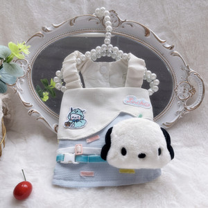 Ropa para mascotas LUCK, chaleco con tirantes, transpirable, para verano, para gatos y perros - Product Image 1