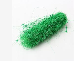 Filet de treillis 8 g/m² pour plantes grimpantes (tomates, <span class=keywords><strong>pois</strong></span>) / Filet de soutien pour plantes - Product Image 3