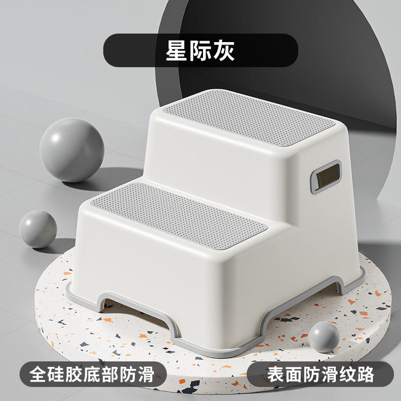 เก้าอี้สตูลสองชั้น สีแดงแตงโม