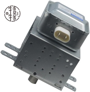 Magnétron de <span class=keywords><strong>micro</strong></span>-ondes de haute qualité 2M214, pièces de rechange pour four à <span class=keywords><strong>micro</strong></span>-ondes, électroménager - Product Image 3