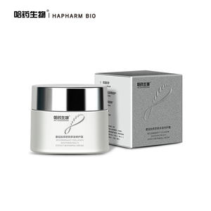 Krim reparasi kolagen recombinan, krim perbaikan Multi efek, kolagen recombinan, pengencang, Anti Keriput, sampel gratis - Product Image 1