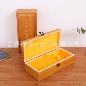 Caja Rectangular de Cinnamomum Camphora con Cierre, Grosor Personalizable, para Caligrafía, Pintura, Almacenamiento, Regalos, Manualidades y Embalaje - Product Image 2