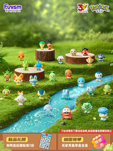 Funism 30° Anniversario Starter Trio Figures Blind Box Serie Pika <span class=keywords><strong>Poke</strong></span> Ball, Ornamento Scenico Miniatura Pocket Monster - Product Image 4