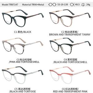 Gafas de Sol Cat Eye con Marco Metálico 87147, Protección Anti Luz Azul, Lentes de Acetato para Mujer, Ultraligeras, Dos Tonos - Product Image 3