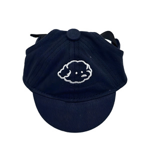 Producto de Nueva Tendencia, Gorra de Béisbol para Mascotas con Diseño Único para Protección Solar en Verano - Product Image 4