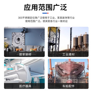 YX Precision Ball Head Screws D8 L9 Stainless Steel Cylindrical Head For Construction Applications - Product Image 4