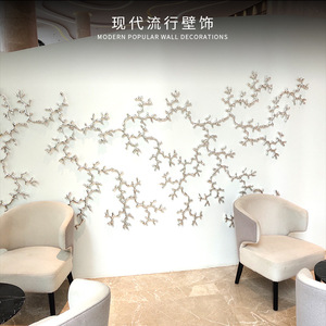 Décoration murale en résine, motif de feuillage, forme irrégulière, design moderne, décoration intérieure, 450x400mm, emballage en une seule pièce - Product Image 4