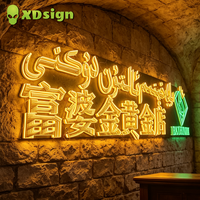 Lettres en relief 3D personnalisées Infinity Abyss, lettres en relief LED, acrylique transparent, lumière néon, contrôlées par Bluetooth, étanches IP65, publicité