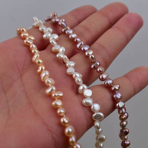 Natural 4-5mm Baroque Infrared Light Horizontal Hole Two Sided 28-Hole Semi-Finished Necklace <b>Loose</b> Freshwater <b>Pearl</b> Beads - Product Image 1