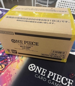 Boîte scellée originale <span class=keywords><strong>One</strong></span> <span class=keywords><strong>Piece</strong></span> OPCG Édition japonaise OP-09 New <span class=keywords><strong>World</strong></span> Emperor Exchange Collection Card Gift Box - Product Image 3