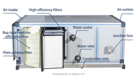 Unité de traitement d'air avec pompe CC intégrée, haute efficacité, conception modulaire pour grandes usines, centres de données, hôpitaux, ventilation et humidification