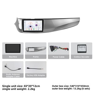 Navigatore GPS All-In-One da Cruscotto per <span class=keywords><strong>Alfa</strong></span> <span class=keywords><strong>Romeo</strong></span> <span class=keywords><strong>Giulietta</strong></span> 2015-2018 con Schermo OLED da 9 Pollici, DSP Android, Autoradio Stereo, MP3/MP4 e TV Centrale - Product Image 3