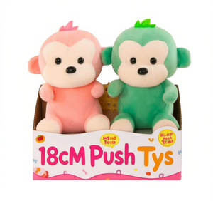 Peluche di scimmie morbide da 18 cm per bambini dai 2 ai 4 anni, giocattolo unisex - Product Image 1