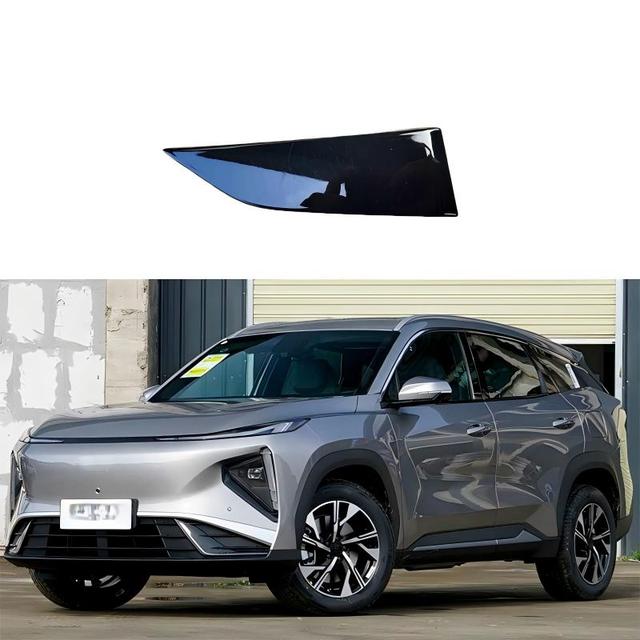 SIRU Brand Rear Decoration Panel for Geely Galaxy L7 2023 2024 Model Rear Trim Panel Assembly