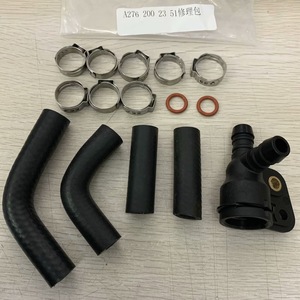 ชุดซ่อมท่อส่งน้ำเทอร์โบชาร์จเจอร์ Mercedes-Benz M276 รุ่น A276 200 23 51 ชุด 15 ชิ้น - Product Image 1