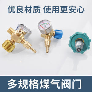 Torche de soudage légère de 2 litres, portable, avec valve à gaz butane, anti-retour, vannes de réduction de pression - Product Image 2