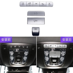 Autocollants pour boutons d'éclairage de plafond Mercedes-Benz, argentés, lot de 8 pièces, décoratifs, autocollants, en ABS, rectangulaires - Product Image 5