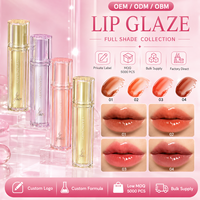 YEARNDIARY OEM ODM OBM Vente en gros directe d'usine Maquillage Huile à lèvres brillante effet miroir repulpante hydratante longue tenue