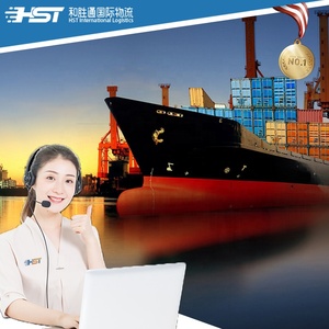 China Shipping <span class=keywords><strong>Agent</strong></span> Qualidade Para A Alemanha China Para O Paquistão Taxas De Transporte De Porta De Entrega Para O Canadá ou Para O Transporte De Porta Para Os EUA - Product Image 2