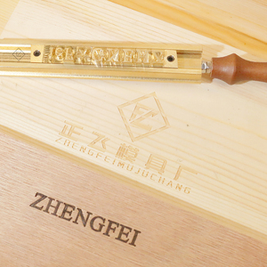 T-loại di chuyển loại khuôn Bronzing da thương hiệu dập nổi có thể được tùy chỉnh phông chữ, kích thước, 6mm, 8mm10mm - Product Image 2