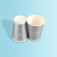 Tasses à café en papier jetables de luxe argentées Sencai avec logo personnalisé pour boisson chaude et froide