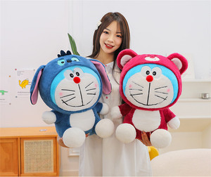 Fábrica <span class=keywords><strong>Doraemon</strong></span> Jingle gato muñeca personalizar <span class=keywords><strong>Doraemon</strong></span> peluche niños tiro almohada animales <span class=keywords><strong>de</strong></span> peluche <span class=keywords><strong>juguetes</strong></span> muñeca regalo <span class=keywords><strong>de</strong></span> cumpleaños al por mayor - Product Image 6