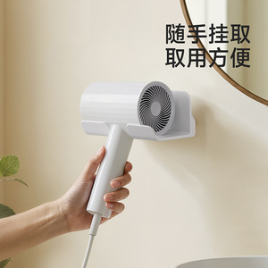 FaSoLa Hair Dryer Rack Wall Mounted Matte White Rectangle Durable Bathroom Storage Shelf - Product Image 3
