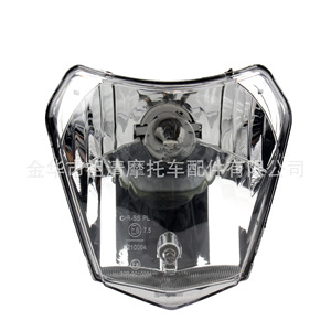 Faro Delantero para Motocicleta Zuqing, Lámpara Halógena, Modelo KTM EXC SX SXF HL368 - Product Image 5