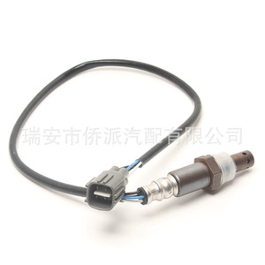 Oxygen <b>Sensor</b> 89465-0K010 <b>for</b> Toyota Vehicles Replacement Auto <b>Sensor</b> - Product Image 4