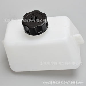 Tanque de Combustible de Plástico Zhen Nirui 47-49cc para Motocicleta Todoterreno, Reemplazo de Montaje Superior con Tapa - Product Image 5