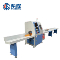 Système d'alimentation automatique à commande numérique CNC de haute précision avec moteur pour machine de découpe de blocs de palettes en bois