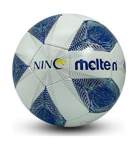 หนัง PU หนาพิเศษ ทนทานต่อการสึกหรอ เย็บด้วยมือ ฟุตบอลขนาด 5 สำหรับการแข่งขัน ฝึกซ้อม กีฬากลางแจ้ง สำหรับผู้ใหญ่ - Product Image 6