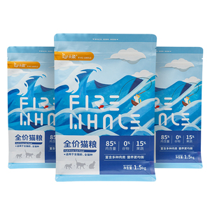 ถุงซิปล็อคแบบตั้งได้ ขนาด 0.5 กก. 1 กก. 1.5 กก. 2 กก. 5 กก. แบบกำหนดเองได้  บรรจุภัณฑ์อาหารสัตว์เลี้ยงแบบพิมพ์ลายเอง ถุงบรรจุอาหารแห้ง ปิดผนึกแปดด้าน สำหรับอาหารแมวและสุนัข - Product Image 4