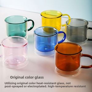 Tasse à café en verre coloré à double paroi résistante aux hautes températures avec poignée, design moderne et simple pour la maison - Product Image 2